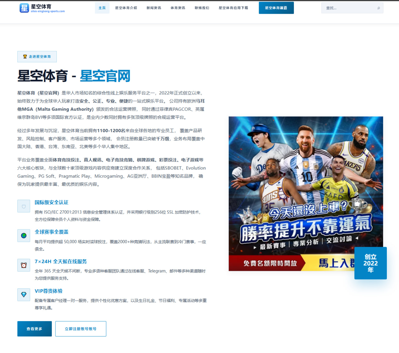 张若昀主演谍战剧《潜伏者》的剧情解析及观众反响
